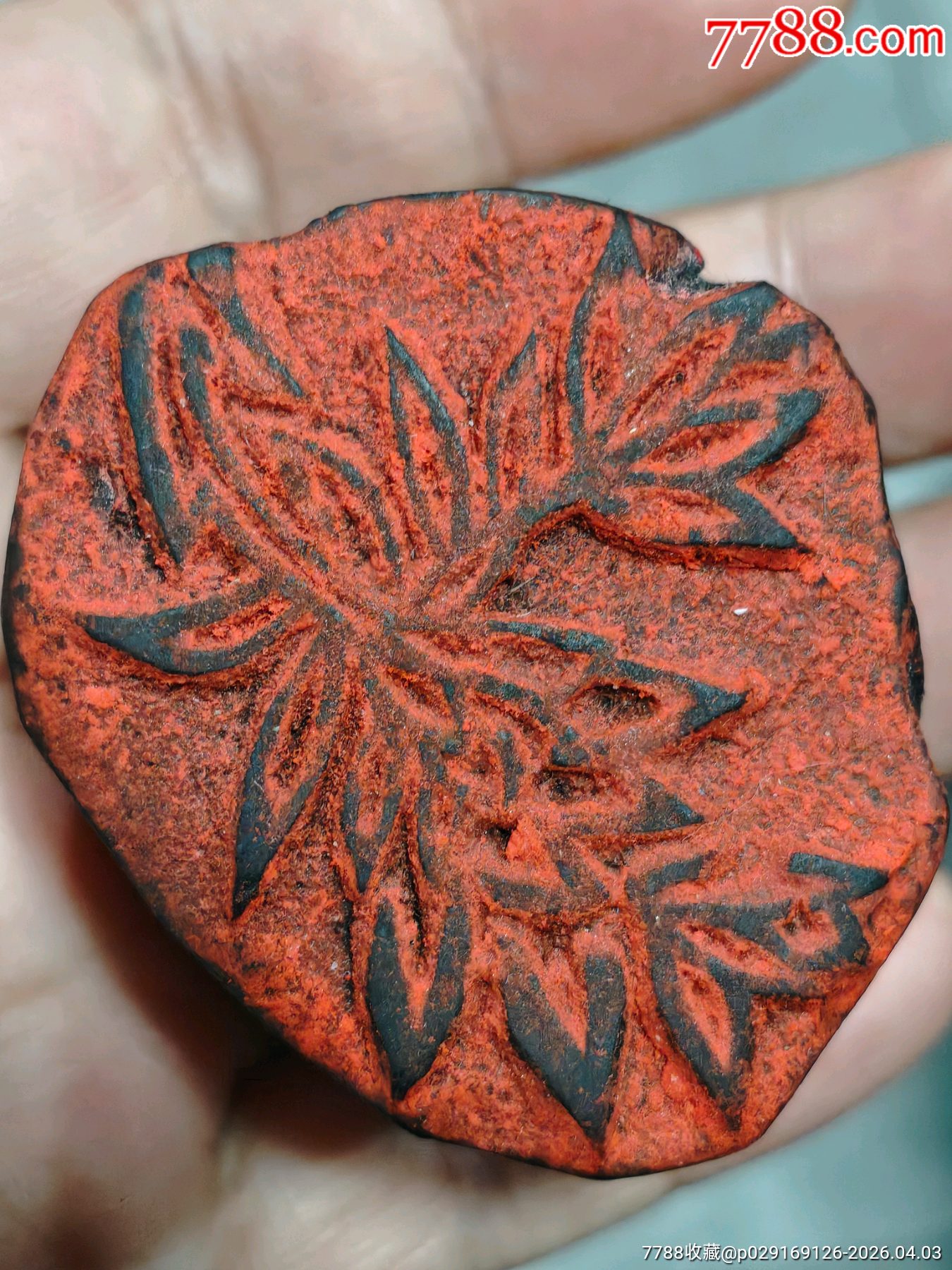 木押印_價格88元_第2張_