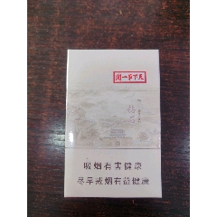 天下第一關(guān)（未拆僅限收藏）(au44461872)_7788商城__七七八八商品交易平臺(tái)(7788.com)