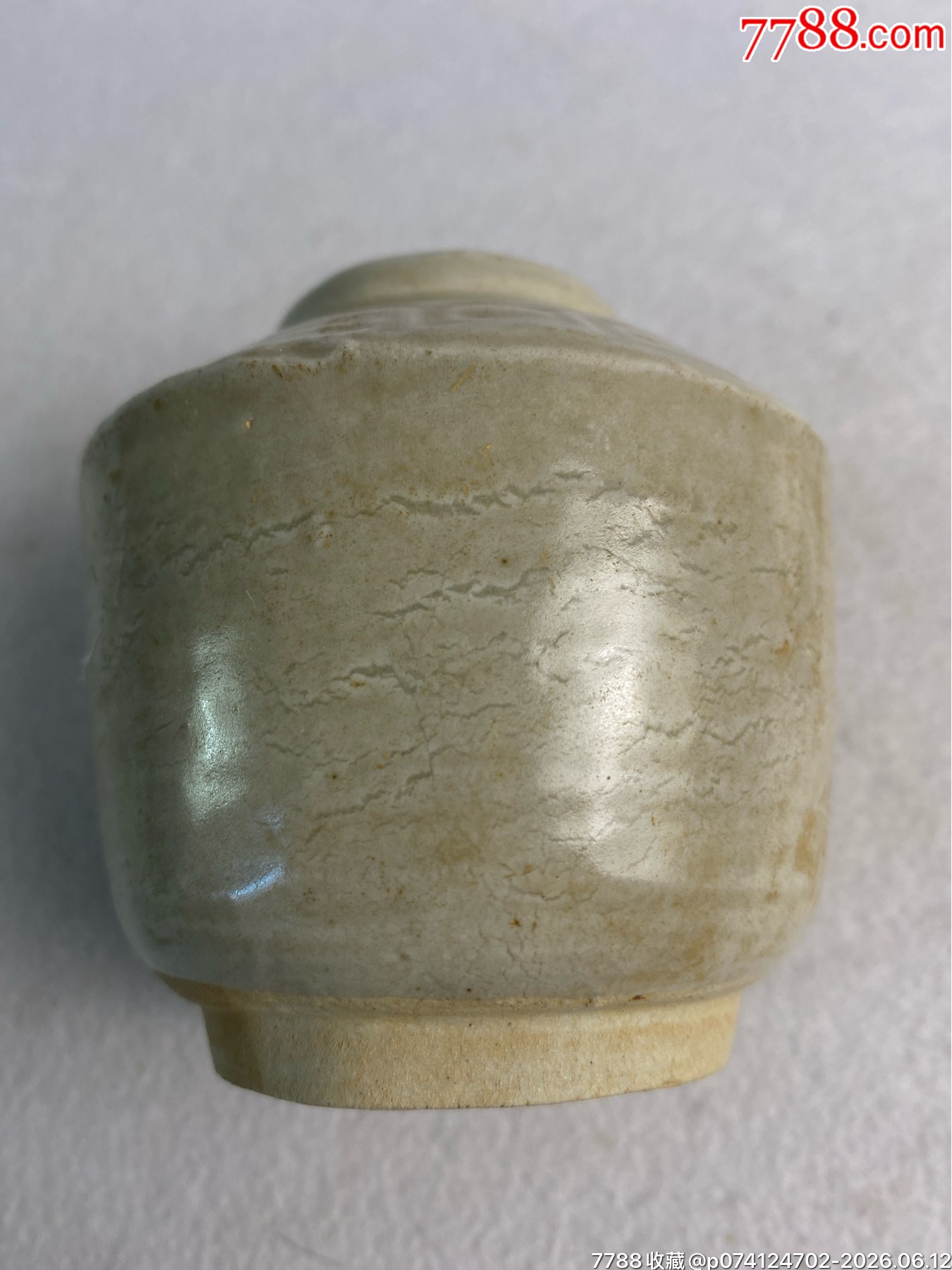 宋代灰白釉小蓋罐_價格1090元_第8張_