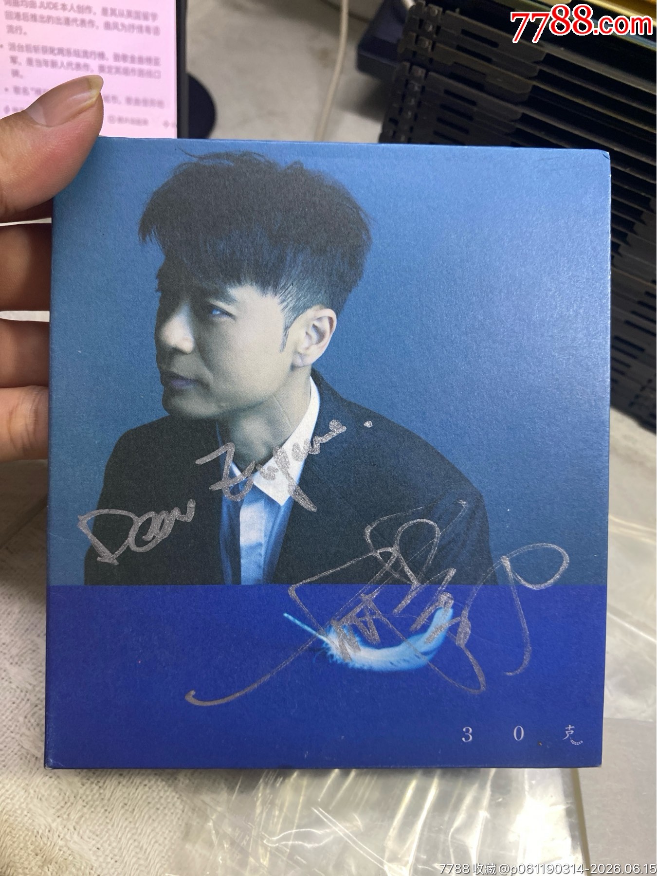 李克勤。95新。親筆簽名_價(jià)格100元_第1張_