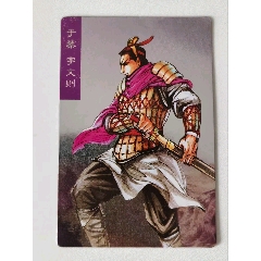 小浣熊昆閃于禁