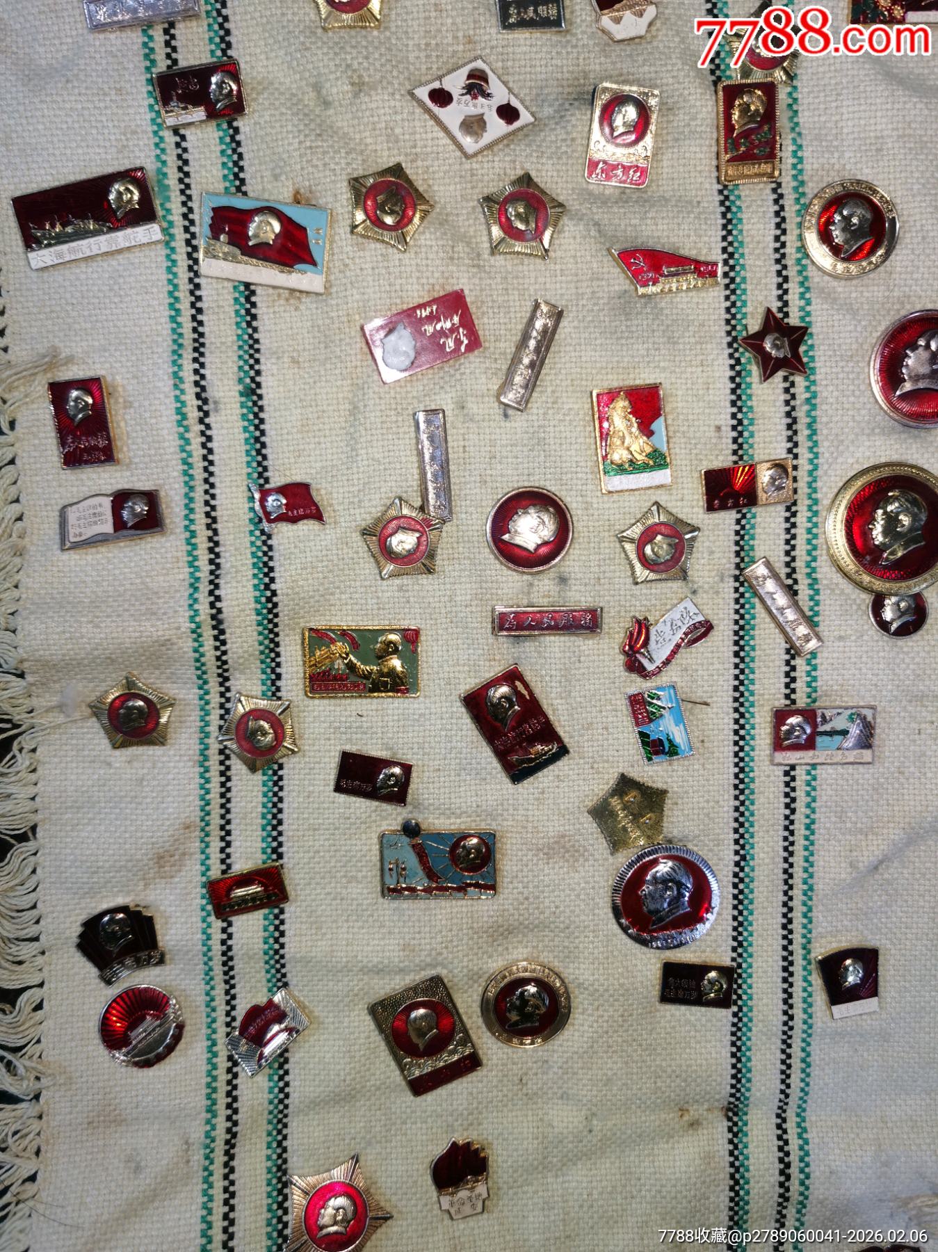 毛主席像章_價格1371元_第6張_