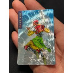 水滸閃卡.廣東硬面.楊林