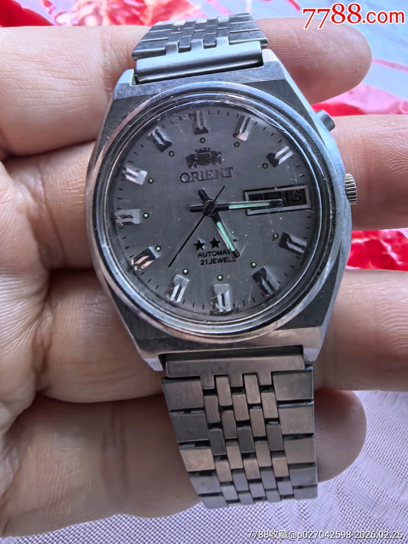 好品雙獅全自動機械表機械表拍賣_價格48元_第1張_