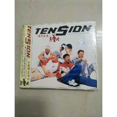 黄霑，笑傲江湖，日本东芝版，无ifpi__【7788红宝书】