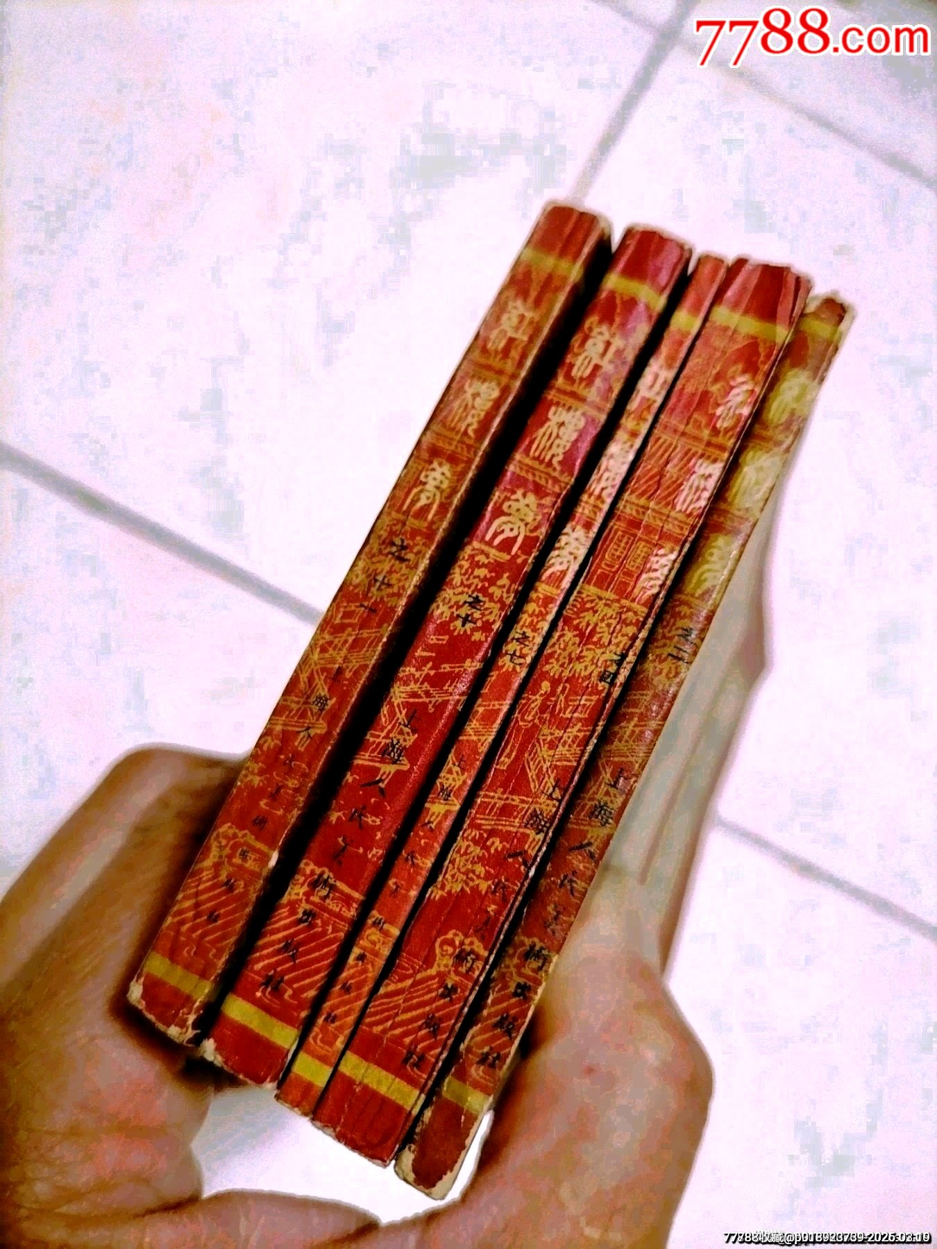 紅樓夢五本合售之二寶黛初會之四黛玉葬花之七鴛鴦抗婚之十抄檢大觀園之十一瀟湘驚夢_價格15元_第3張_