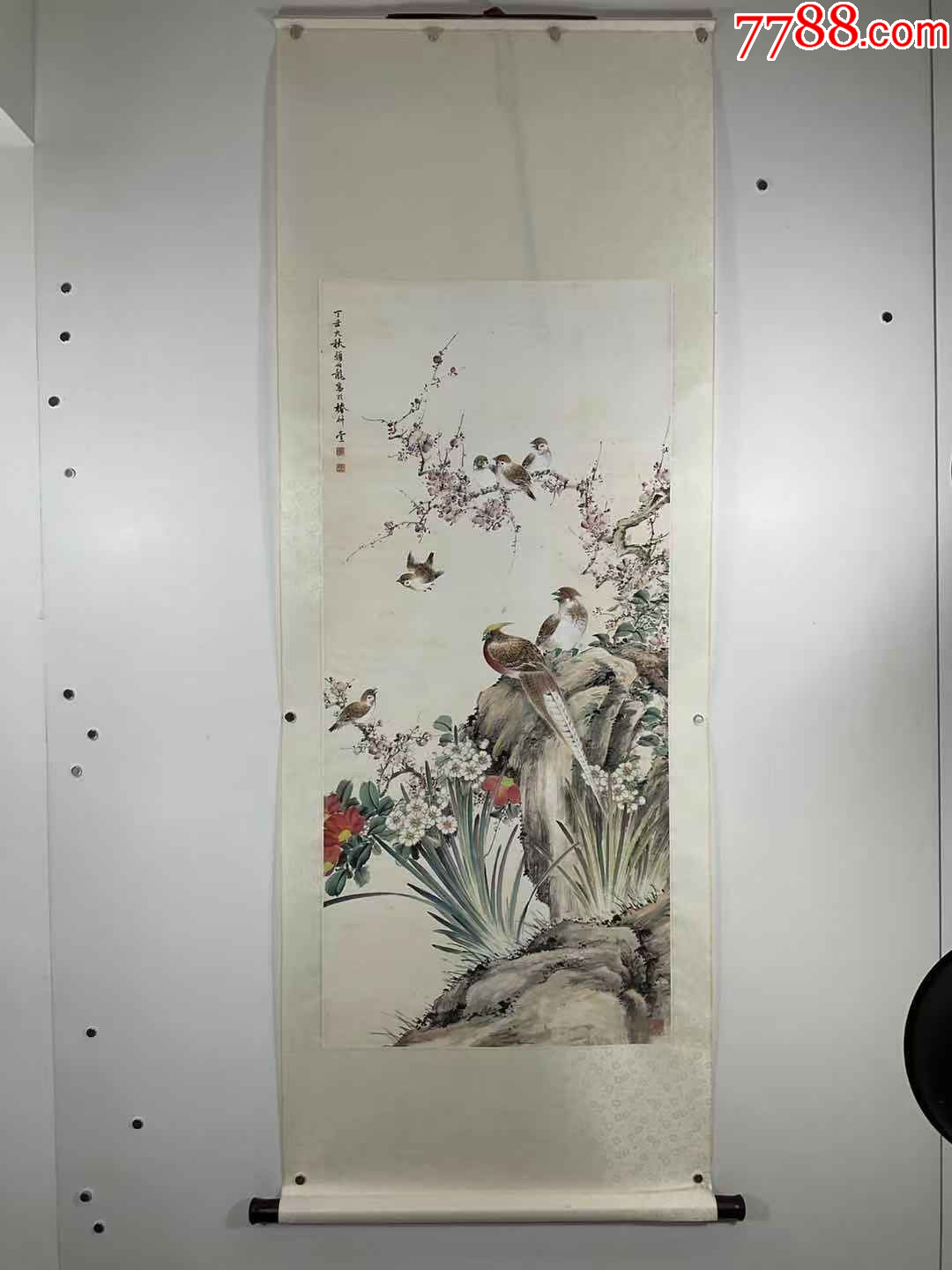 颜伯龙《花鸟》__【7788纪念币】