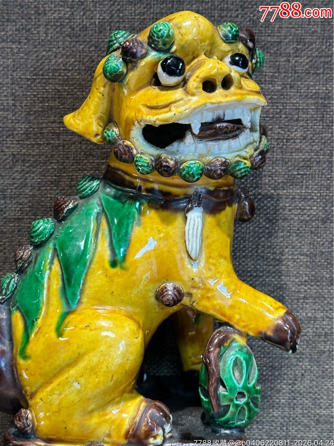 清光緒素三彩獅子滾繡球瓷塑_價格1352元_第5張_