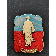 收藏品相4303，毛主席去安源老油彩(zc44704771)