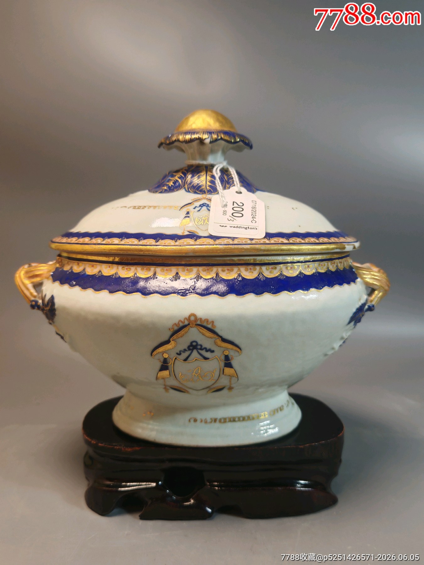 已鑒定清乾隆藍(lán)料彩描金徽章紋蓋鍋_價(jià)格1001元_第2張_