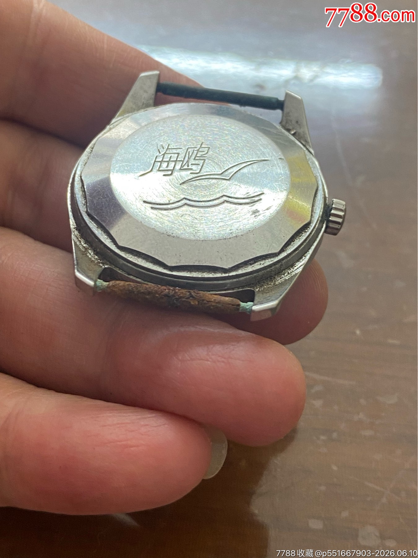 表一塊_價格6元_第5張_