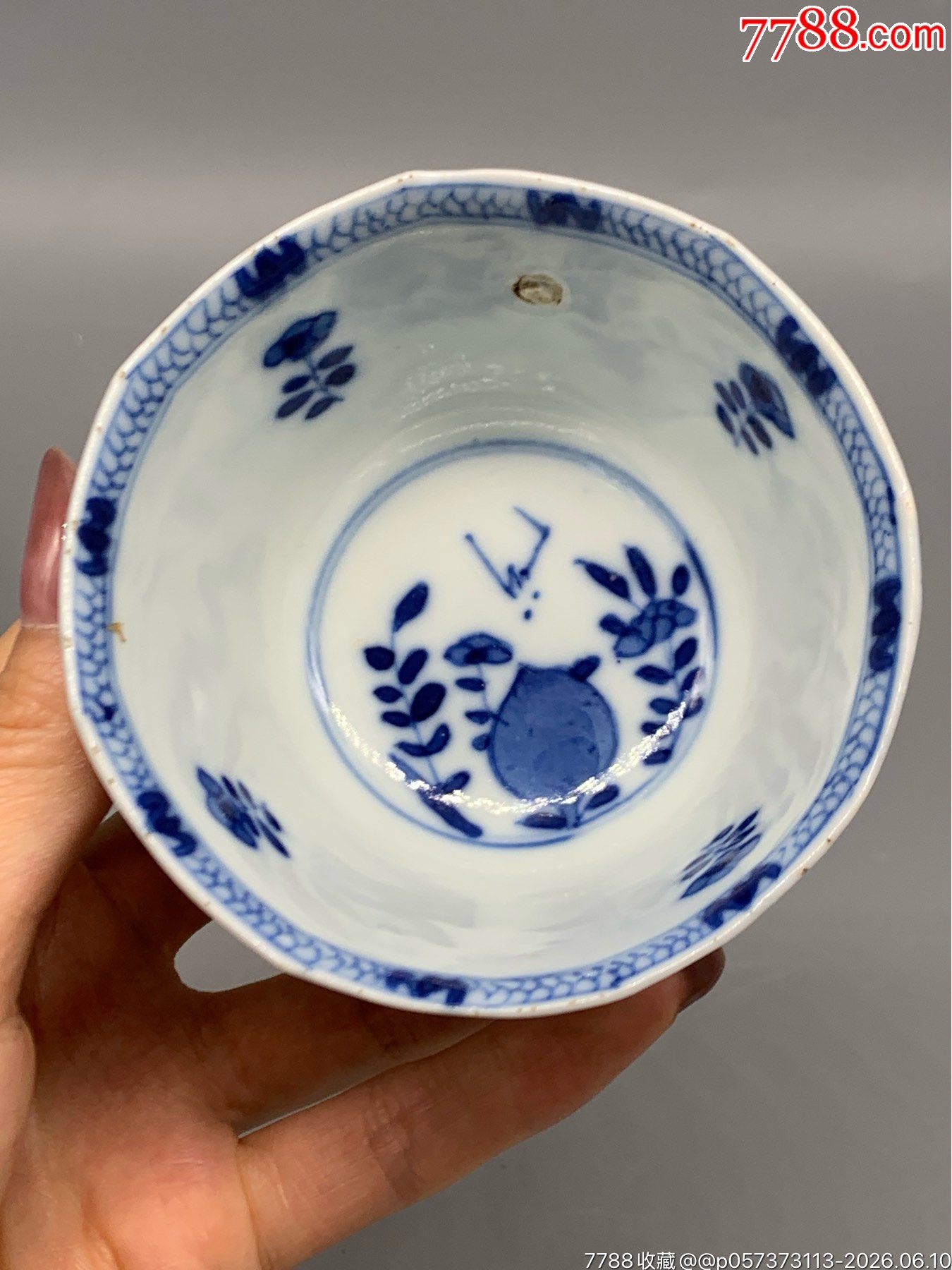 清康熙青花梅蘭菊石紋瓜棱花口杯碟_價(jià)格1813元_第5張_