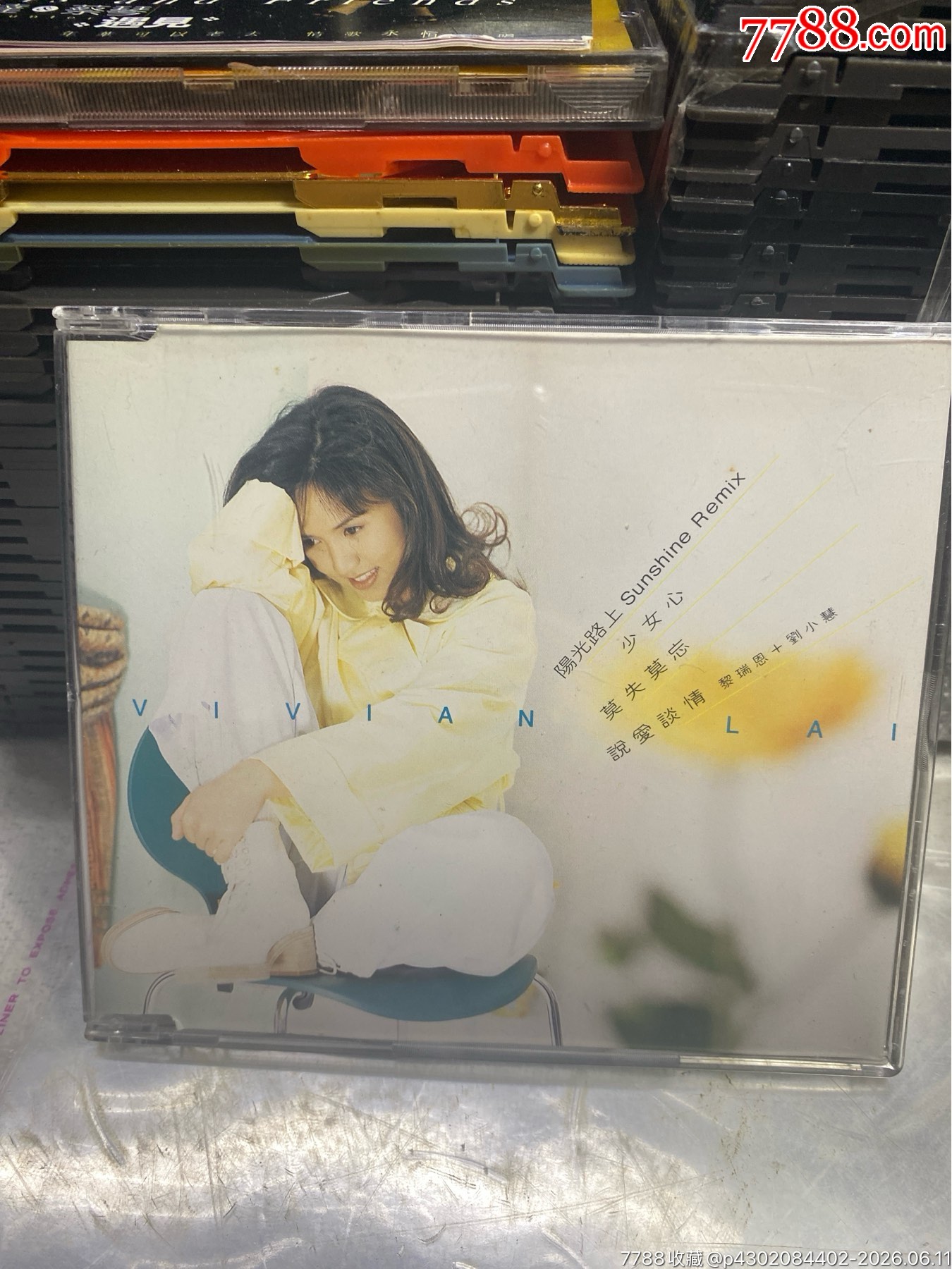 黎瑞恩。94新_價格10元_第1張_