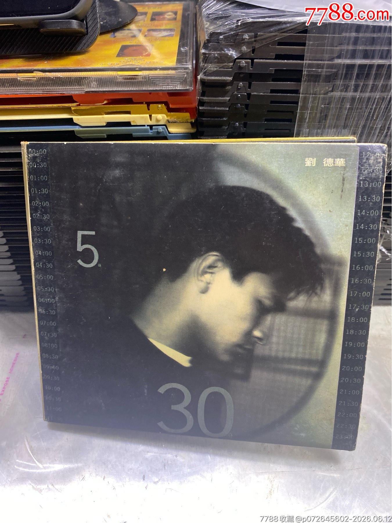 劉德華。9新_價格20元_第1張_
