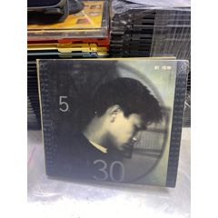 劉德華。9新(au44839016)_7788商城__七七八八商品交易平臺(7788.com)