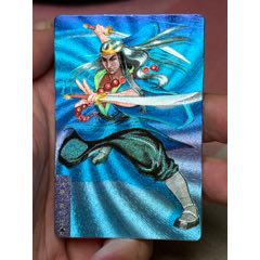 小浣熊水滸卡硬面武松
