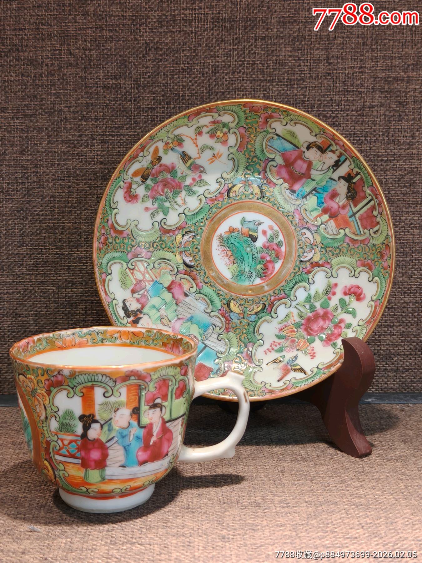 清同治廣彩西廂記花鳥人物杯碟套_價格706元_第1張_