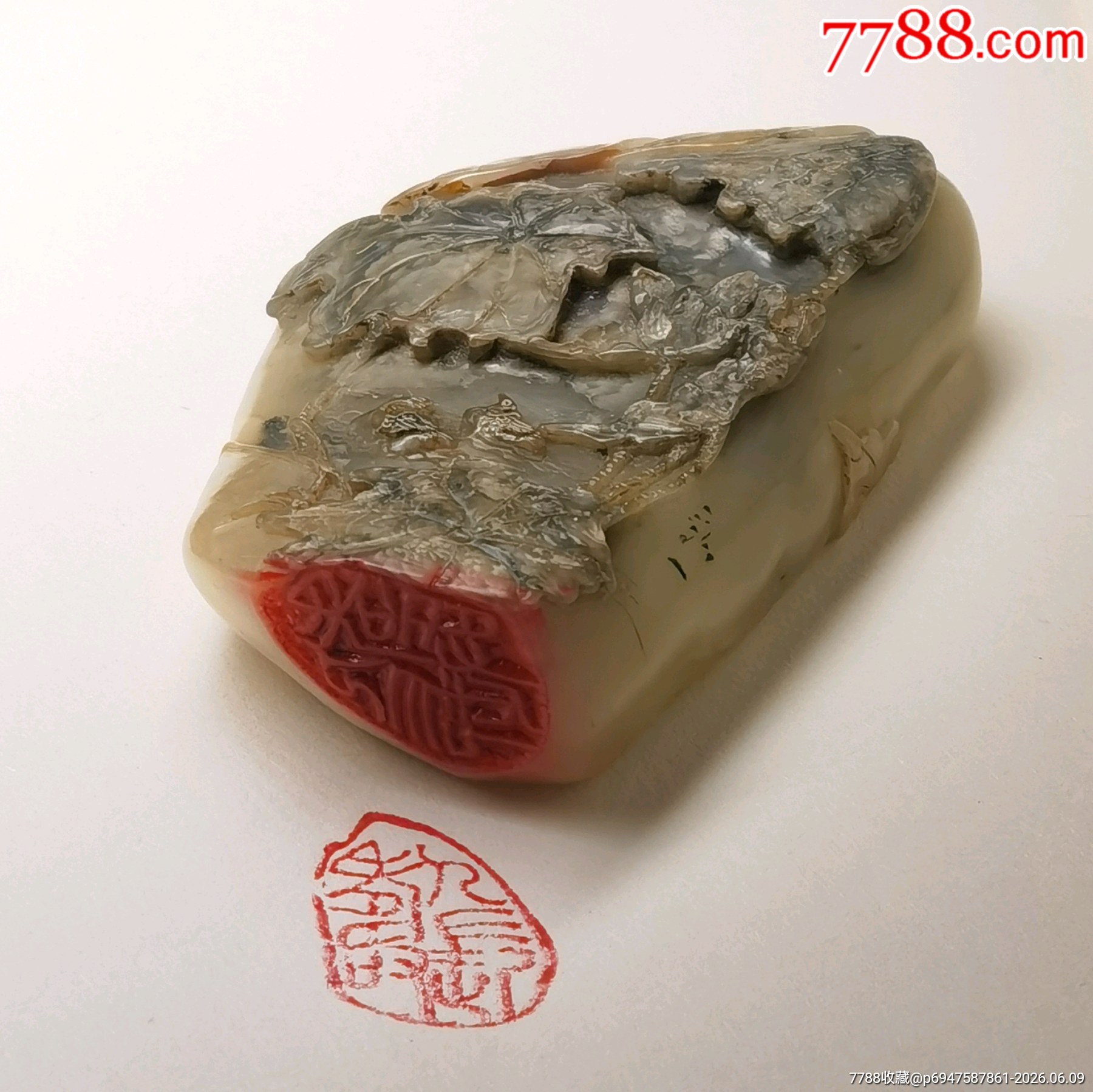 珍藏老壽山石印閑章1枚_價(jià)格148元_第7張_