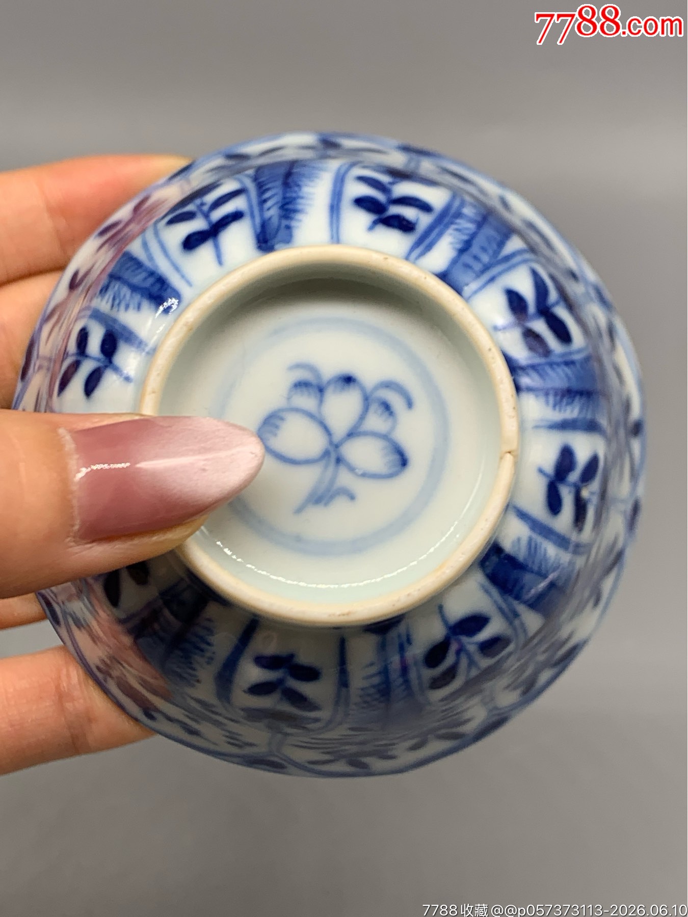 清康熙青花梅蘭菊石紋瓜棱花口杯碟_價(jià)格1813元_第6張_