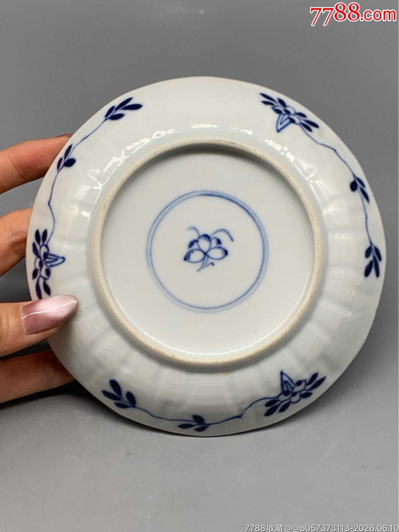 清康熙青花梅蘭菊石紋瓜棱花口杯碟_價(jià)格1813元_第3張_