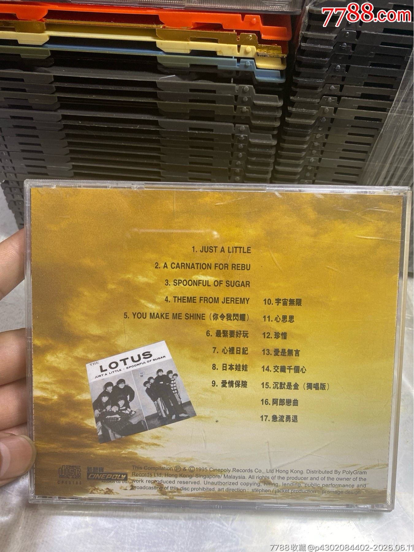 許冠杰。95新_價(jià)格30元_第2張_