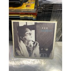 張智霖。92新(au44838949)_7788商城__七七八八商品交易平臺(7788.com)