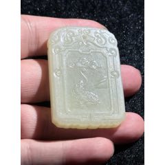 金蟾玉佩