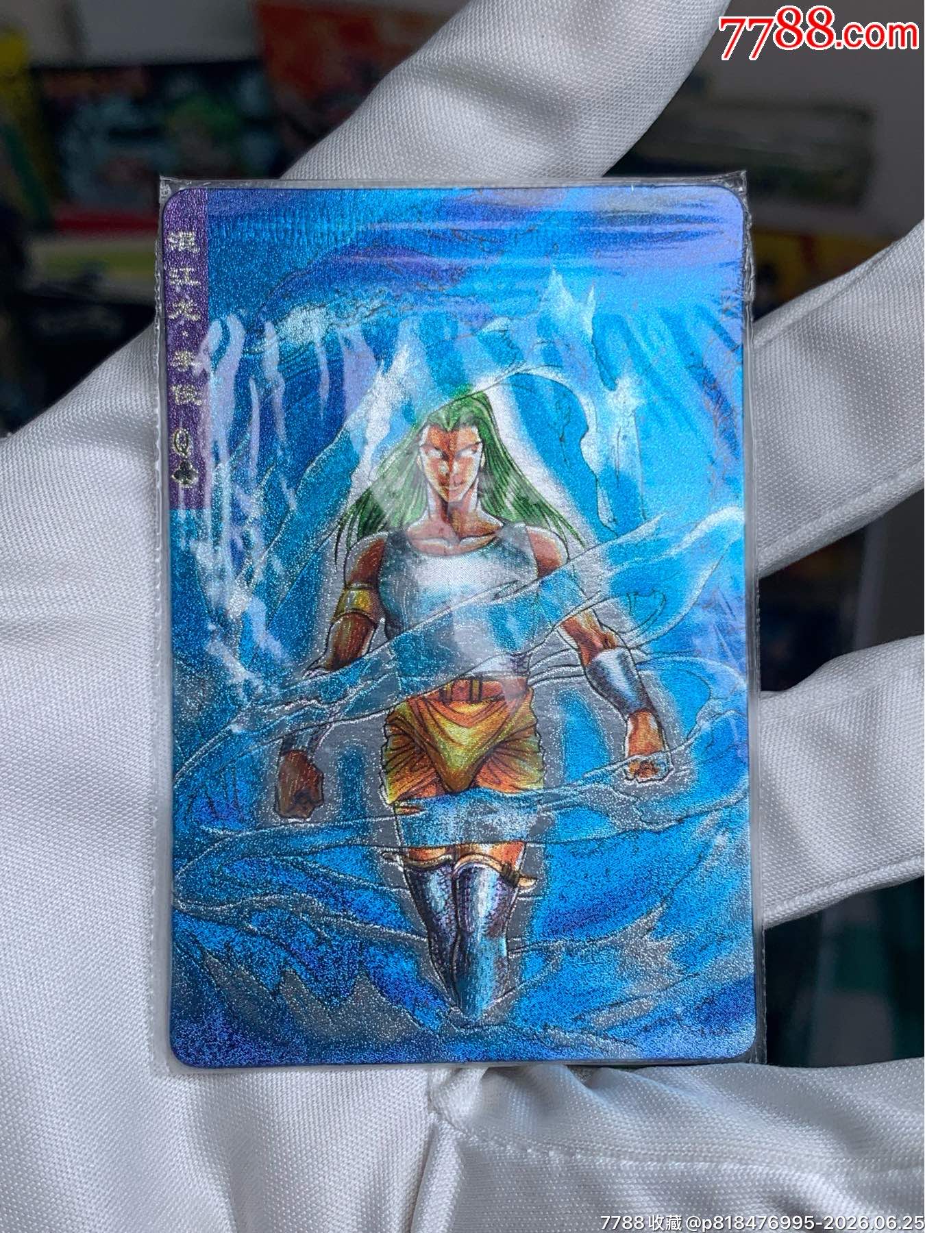 小浣熊水滸卡湖北硬熱封大圓角無(wú)痕李俊_價(jià)格976元_第1張_