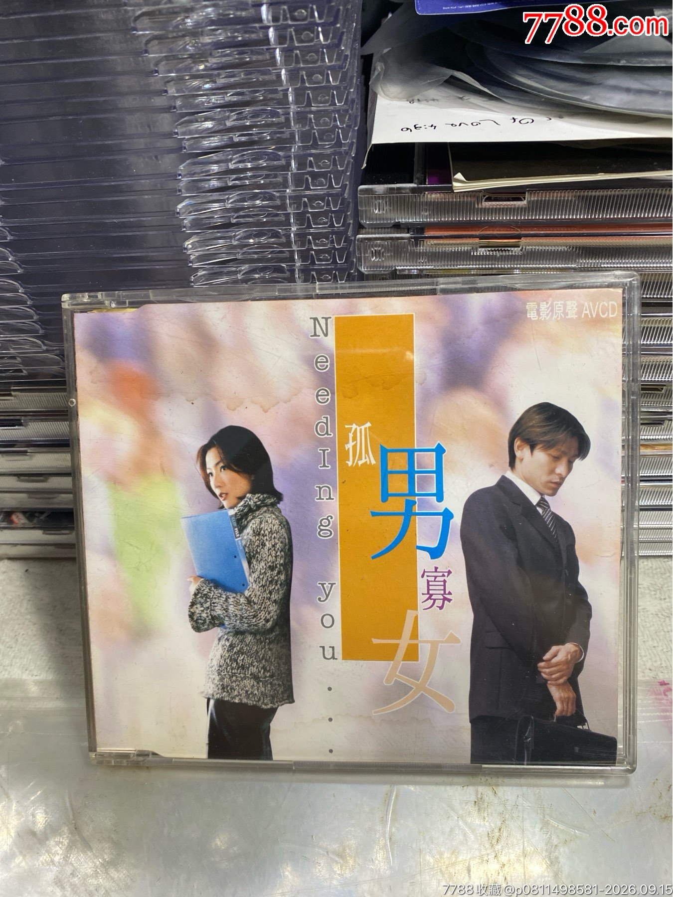 刘德华/郑秀文。9新-音乐CD-7788旧书网