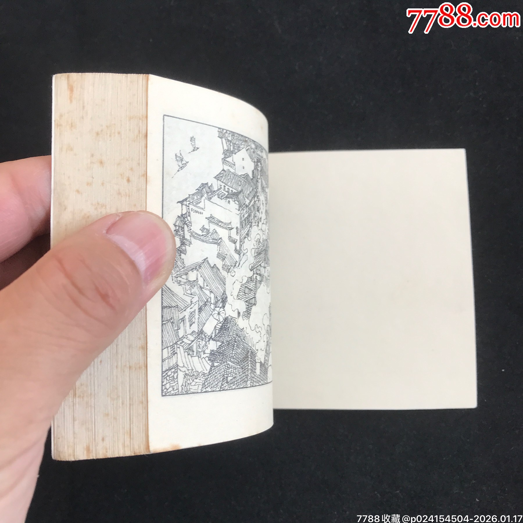 長江三部曲（3冊全）——獲獎品佳！_價格744元_第7張_