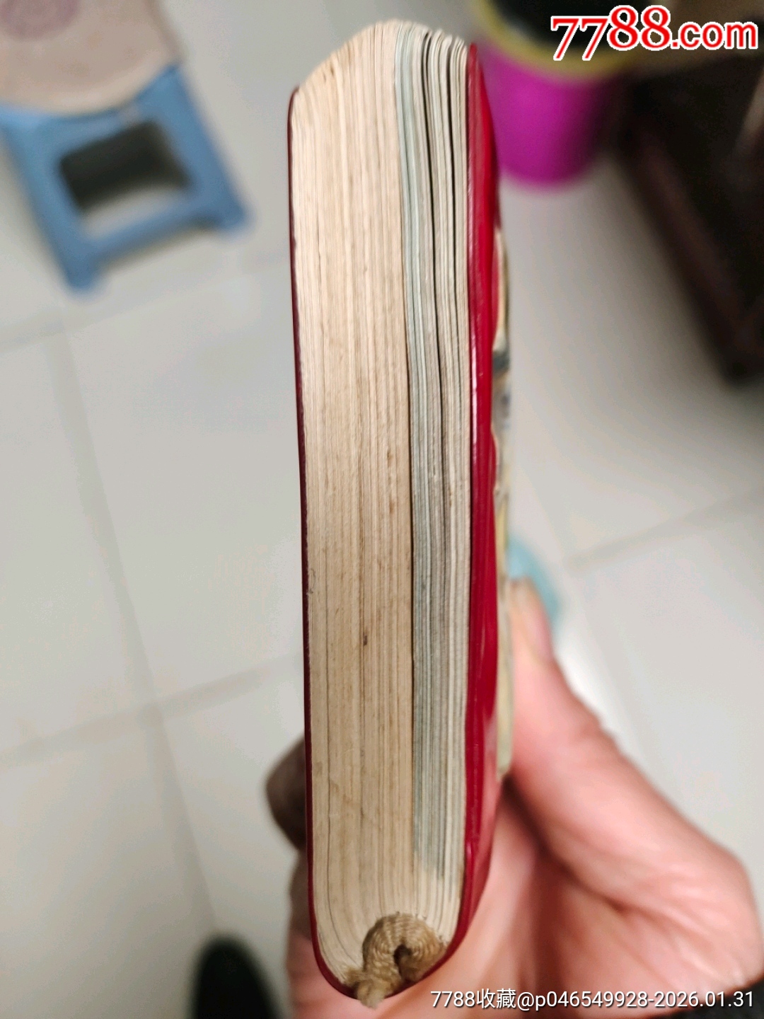 毛主席萬歲詩詞_價格999元_第28張_