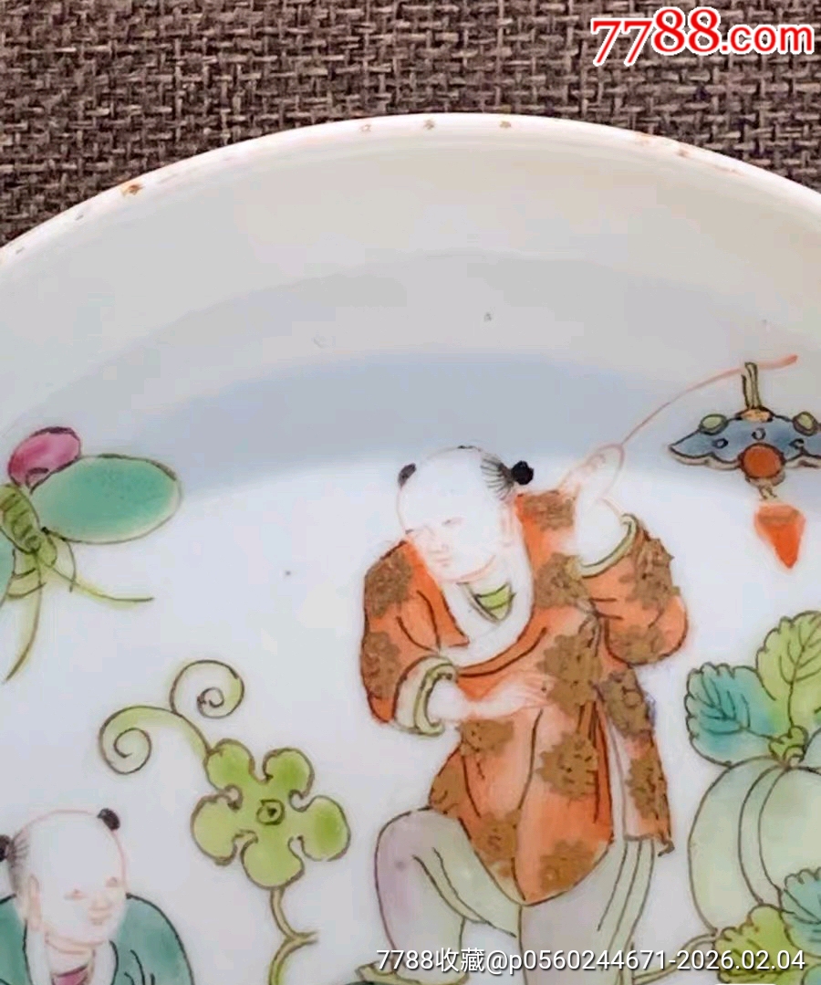 清同治粉彩瓜蝶綿綿小盤_價(jià)格1062元_第6張_