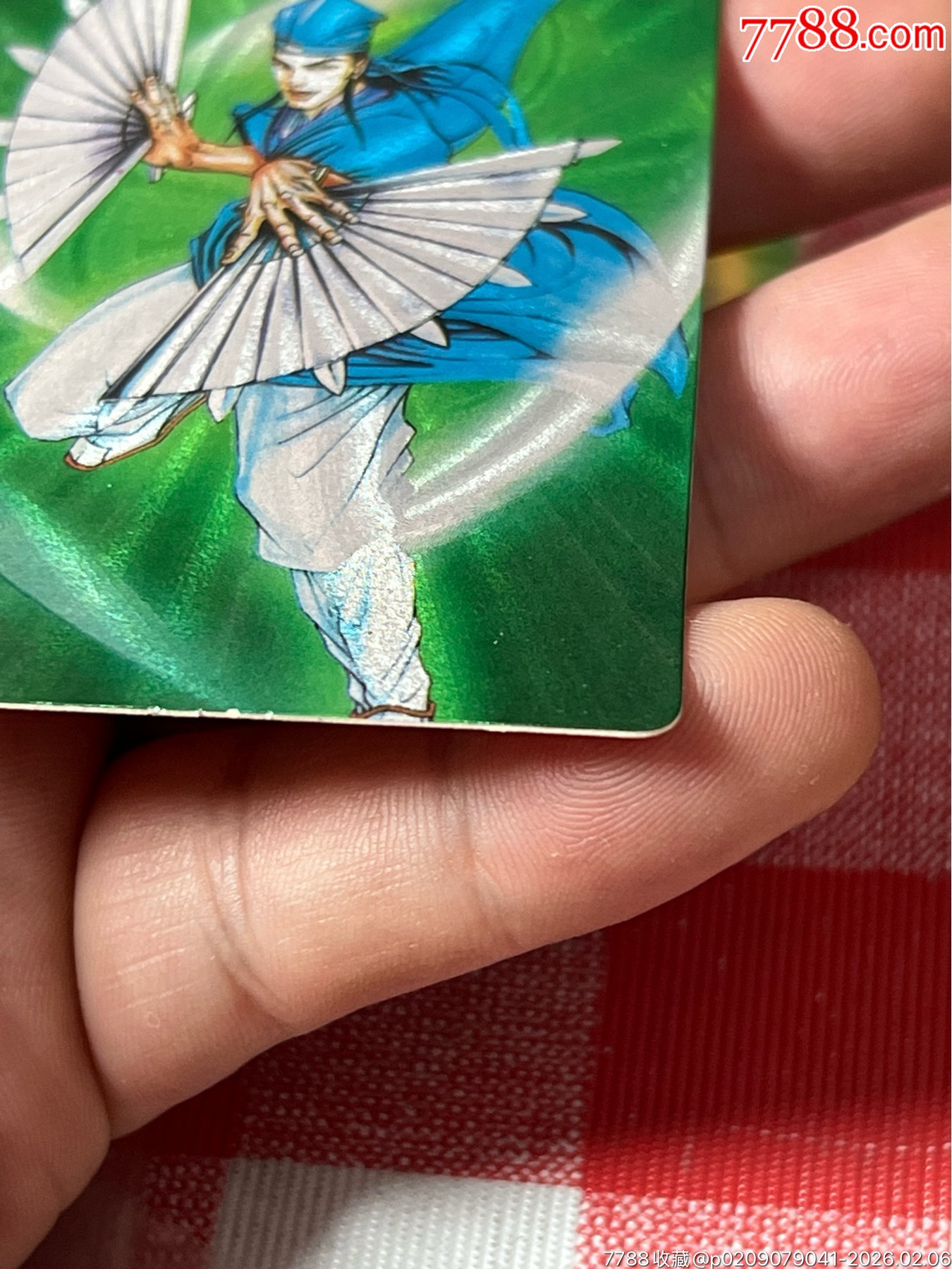 小浣熊水滸卡閃卡鄭天壽-硬面閃卡_價格399元_第12張_