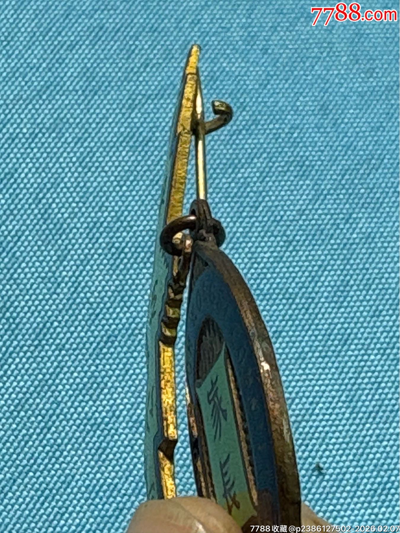 民國馬來亞胡氏宗親組織“帝君胡公司”銅證章1枚（形制精美，品相甚佳）_價格1100元_第7張_