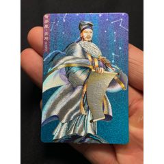 水滸閃卡.廣東軟閃.吳用