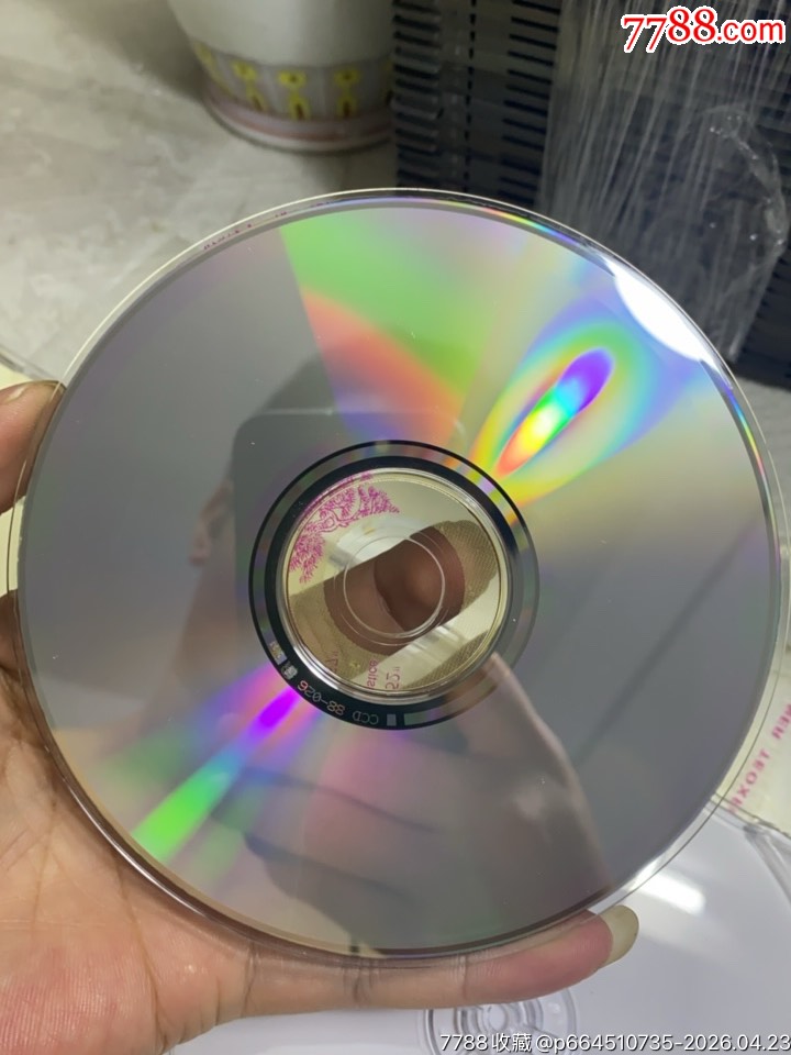 客途秋恨。中唱。95新_價格20元_第6張_