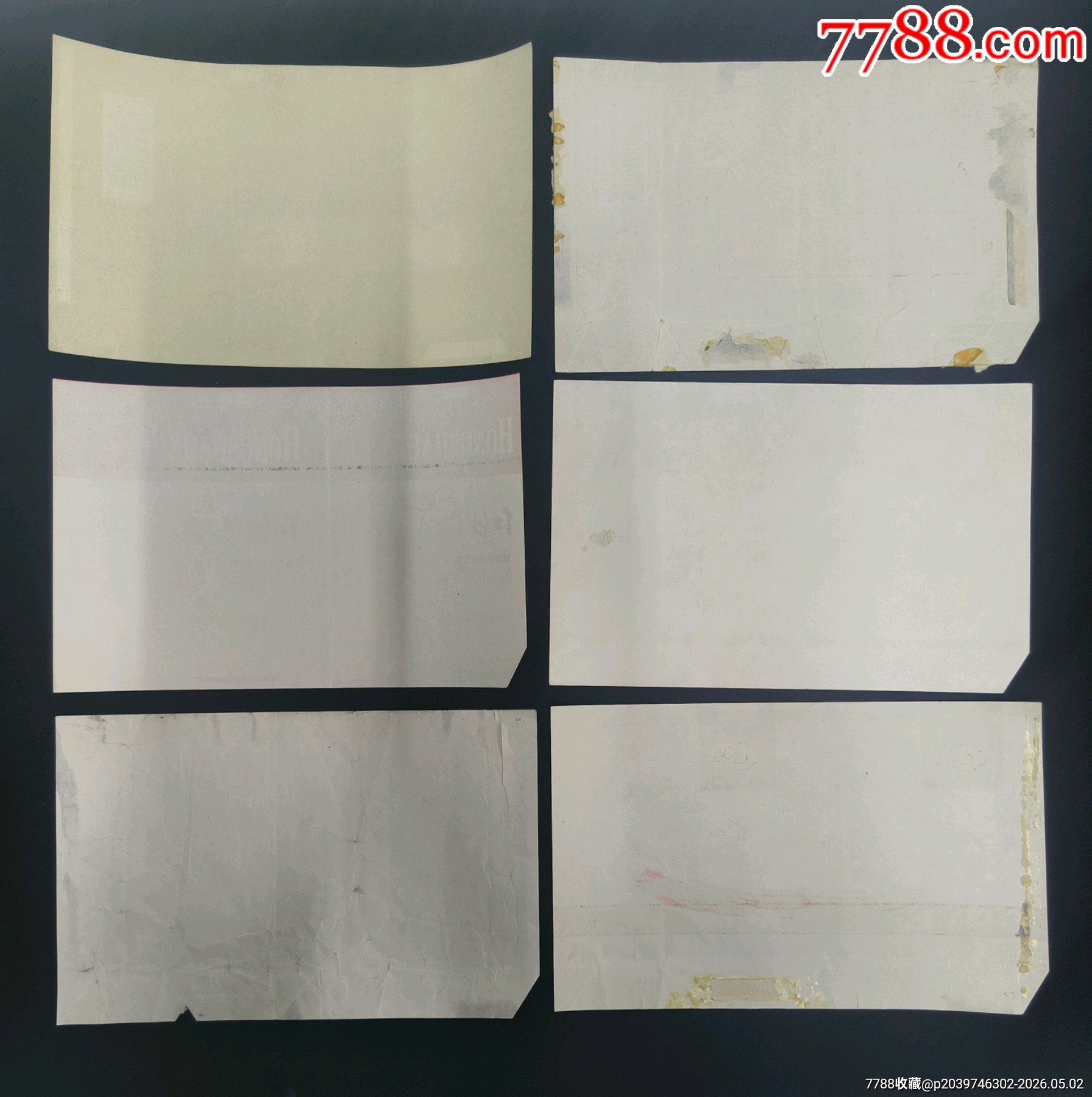 玉笛，紅沙河，玉峰，畫苑南鴿橫式煙標(biāo)6張_價格3元_第2張_