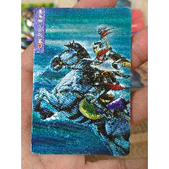 湖北暗黑大圓角索超