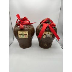 零幾年塔牌紹興加飯酒兩壇
