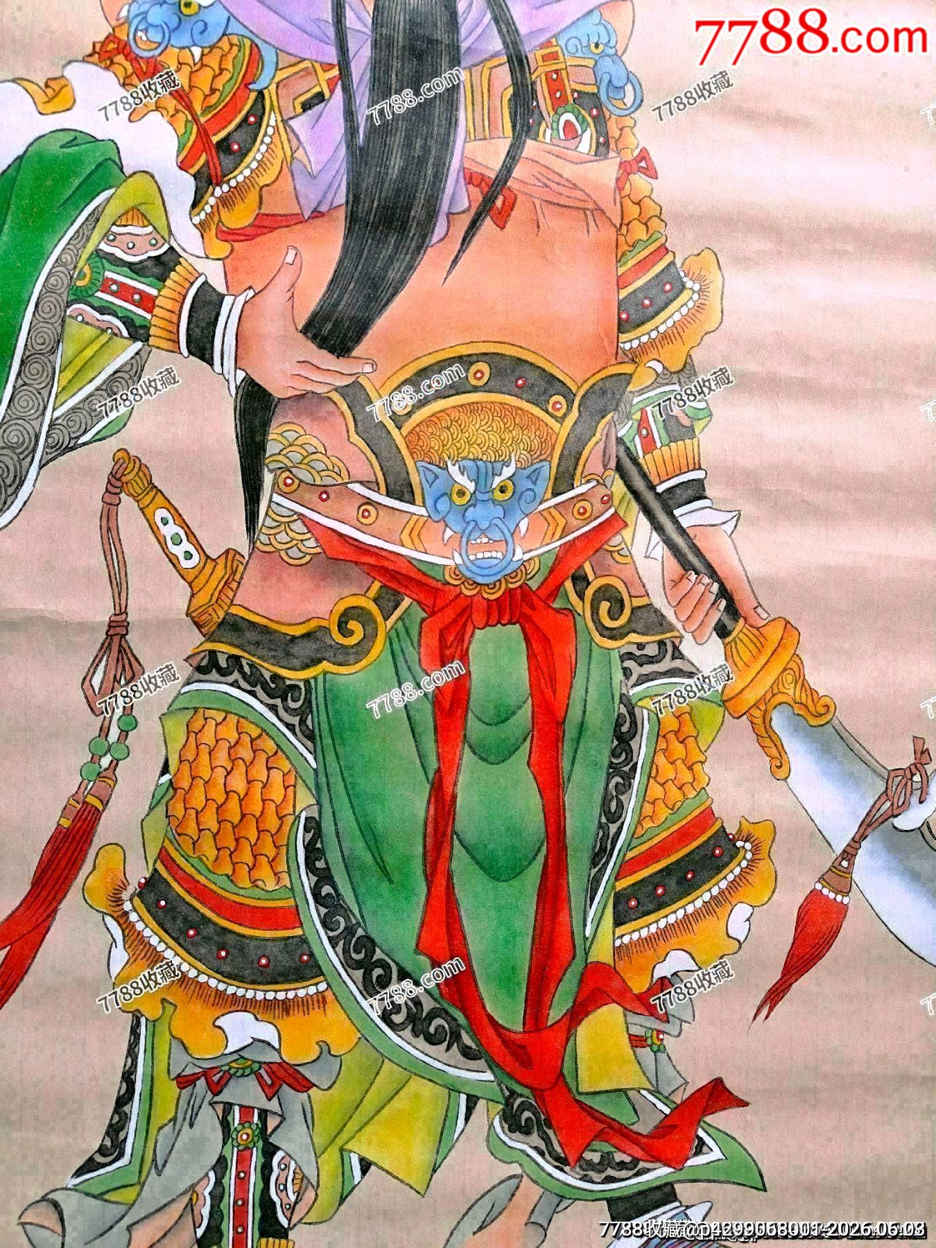敦煌壁畫修復(fù)專家、中歐壁畫藝術(shù)交流大使、“敦煌幻彩畫派”開創(chuàng)者李新老師作品_價(jià)格120元_第4張_