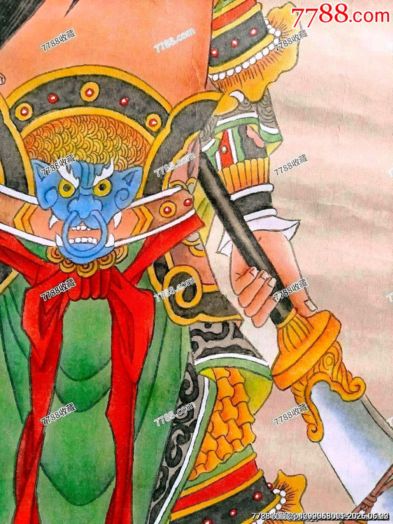 敦煌壁畫修復(fù)專家、中歐壁畫藝術(shù)交流大使、“敦煌幻彩畫派”開創(chuàng)者李新老師作品_價(jià)格120元_第8張_