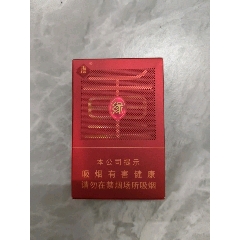 空煙盒非賣(mài)品(au44825644)
