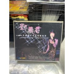 鄧麗君。2Cd。85新。(au44865154)_7788商城__七七八八商品交易平臺(7788.com)