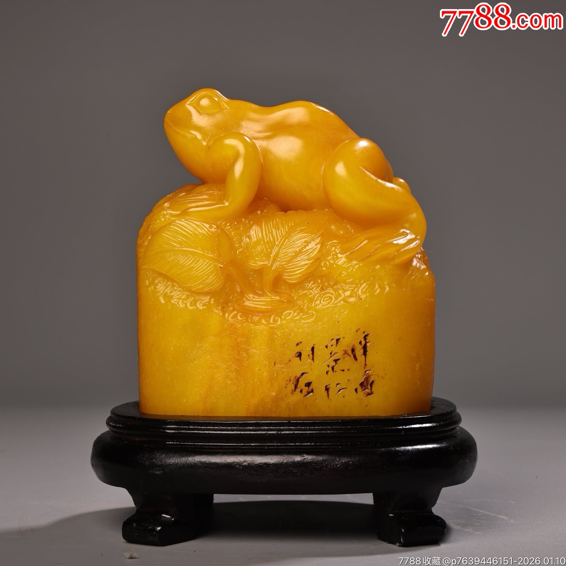 37b43b566255ff198aef09792950a3