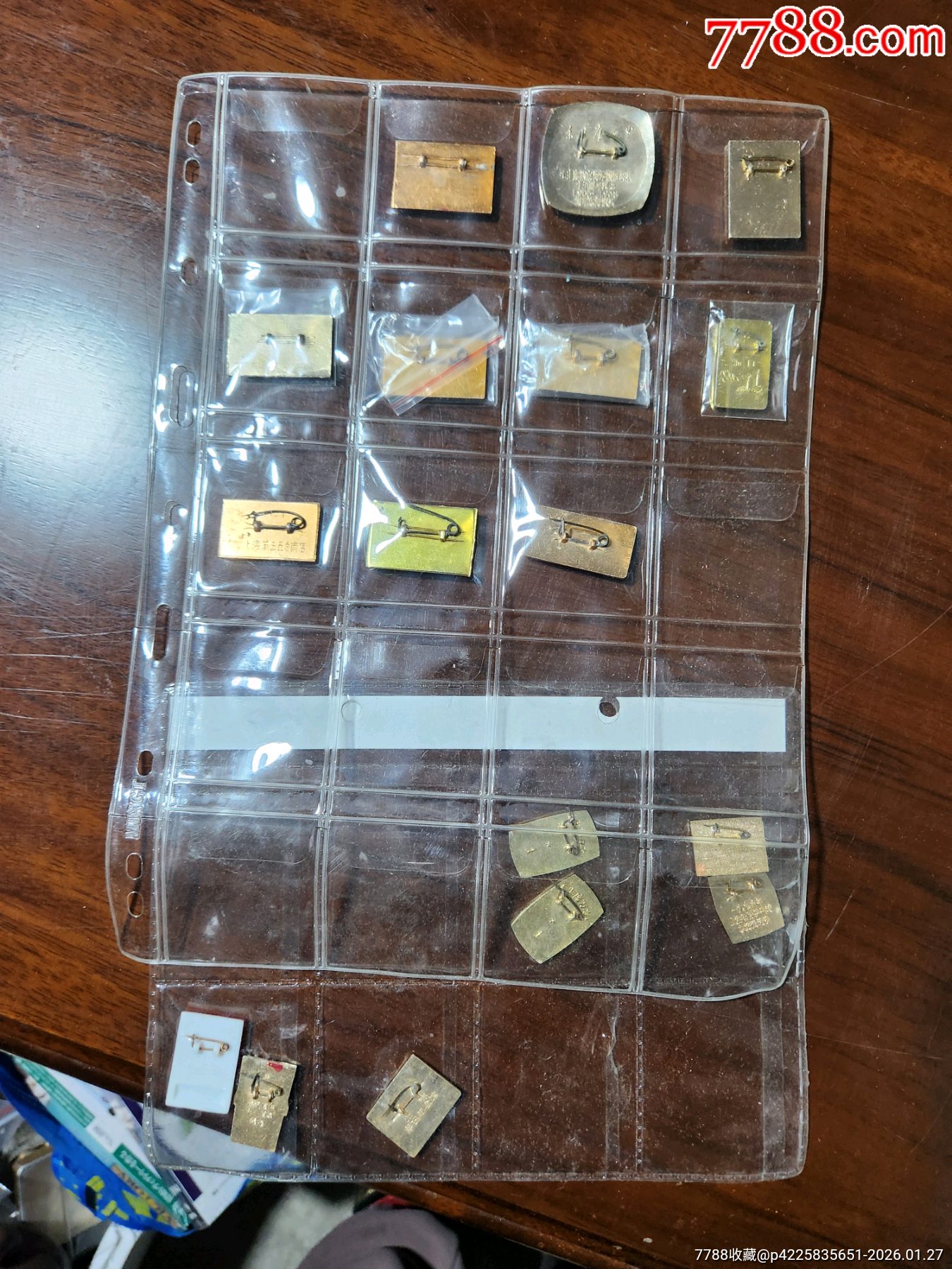 毛主席像章，一堆合售_價格51元_第6張_