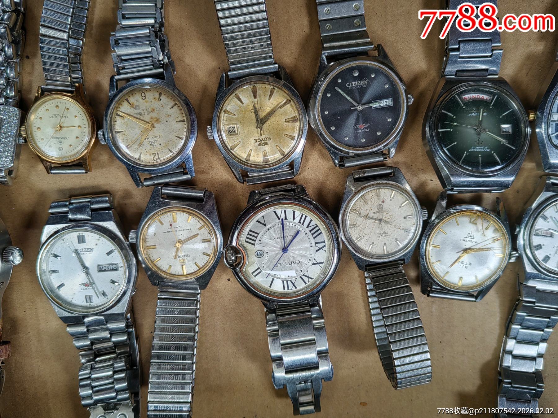 手表_價(jià)格544元_第13張_