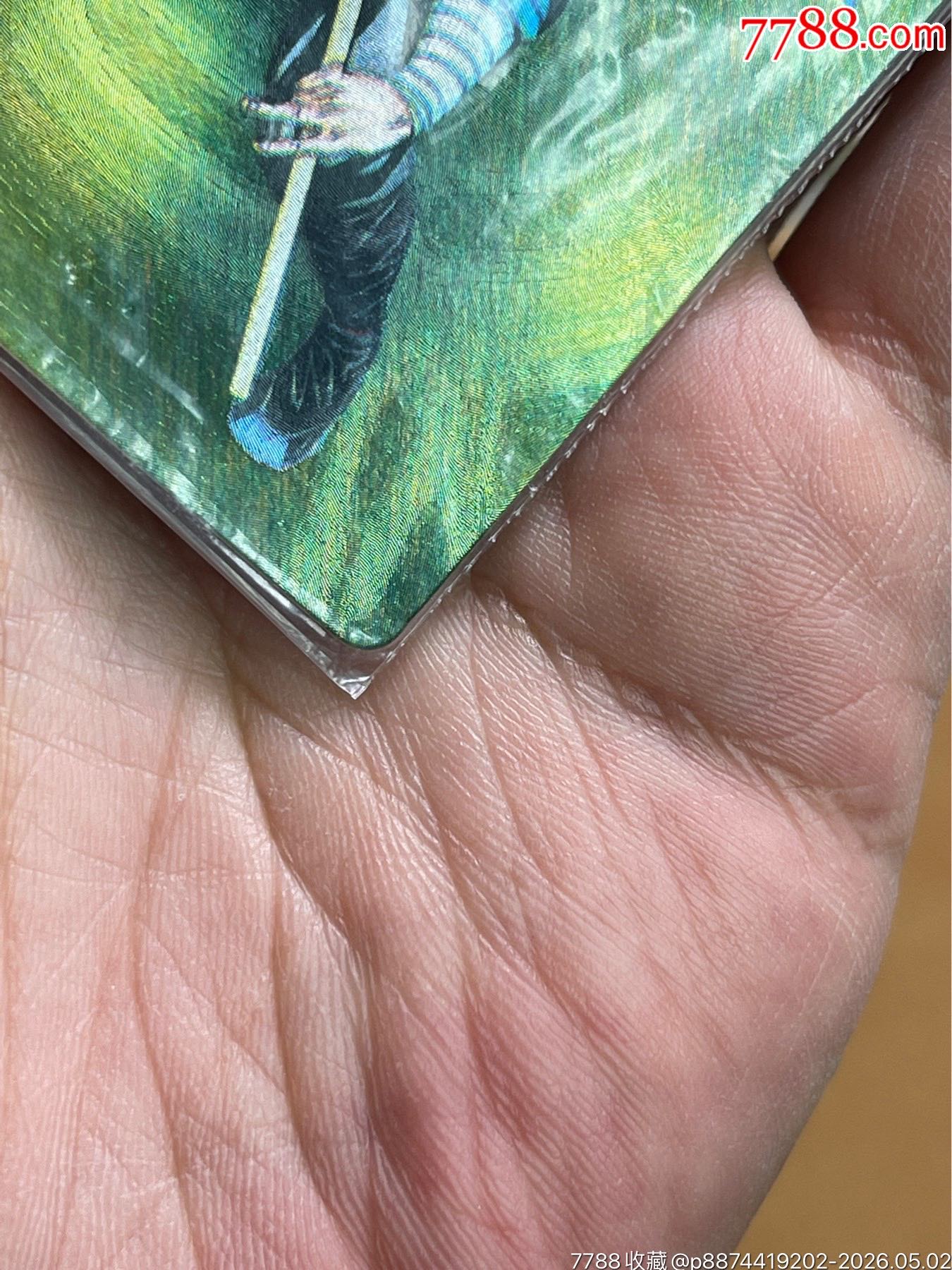 小浣熊水滸閃卡硬熱李云（異色）_價(jià)格498元_第12張_