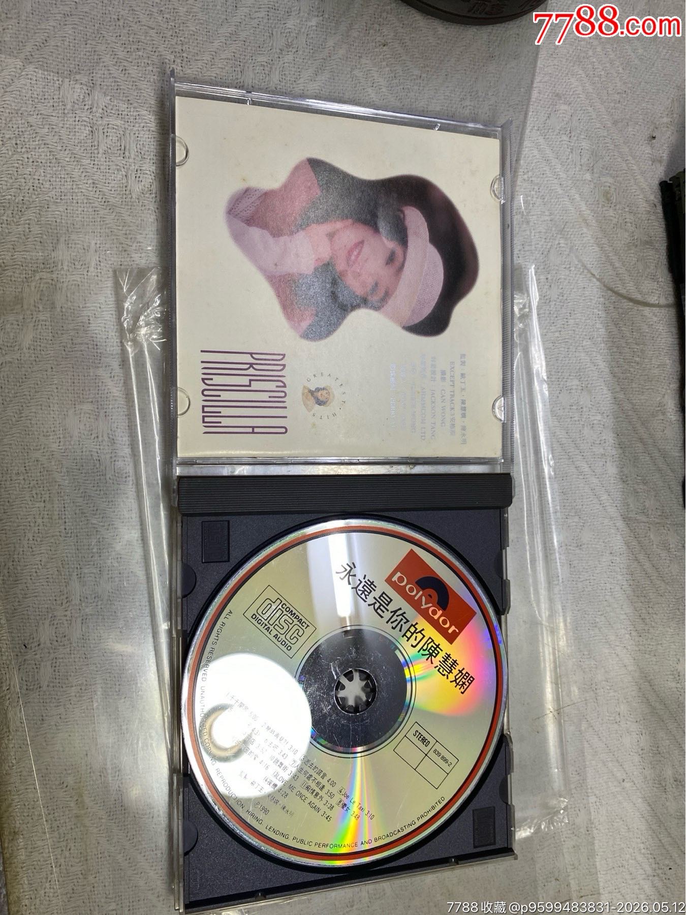 陳慧嫻。韓銀03。94新。多針尖。_價(jià)格110元_第3張_