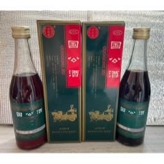 同仁堂guo公酒一對(duì)(au44718119)_7788商城__七七八八商品交易平臺(tái)(7788.com)
