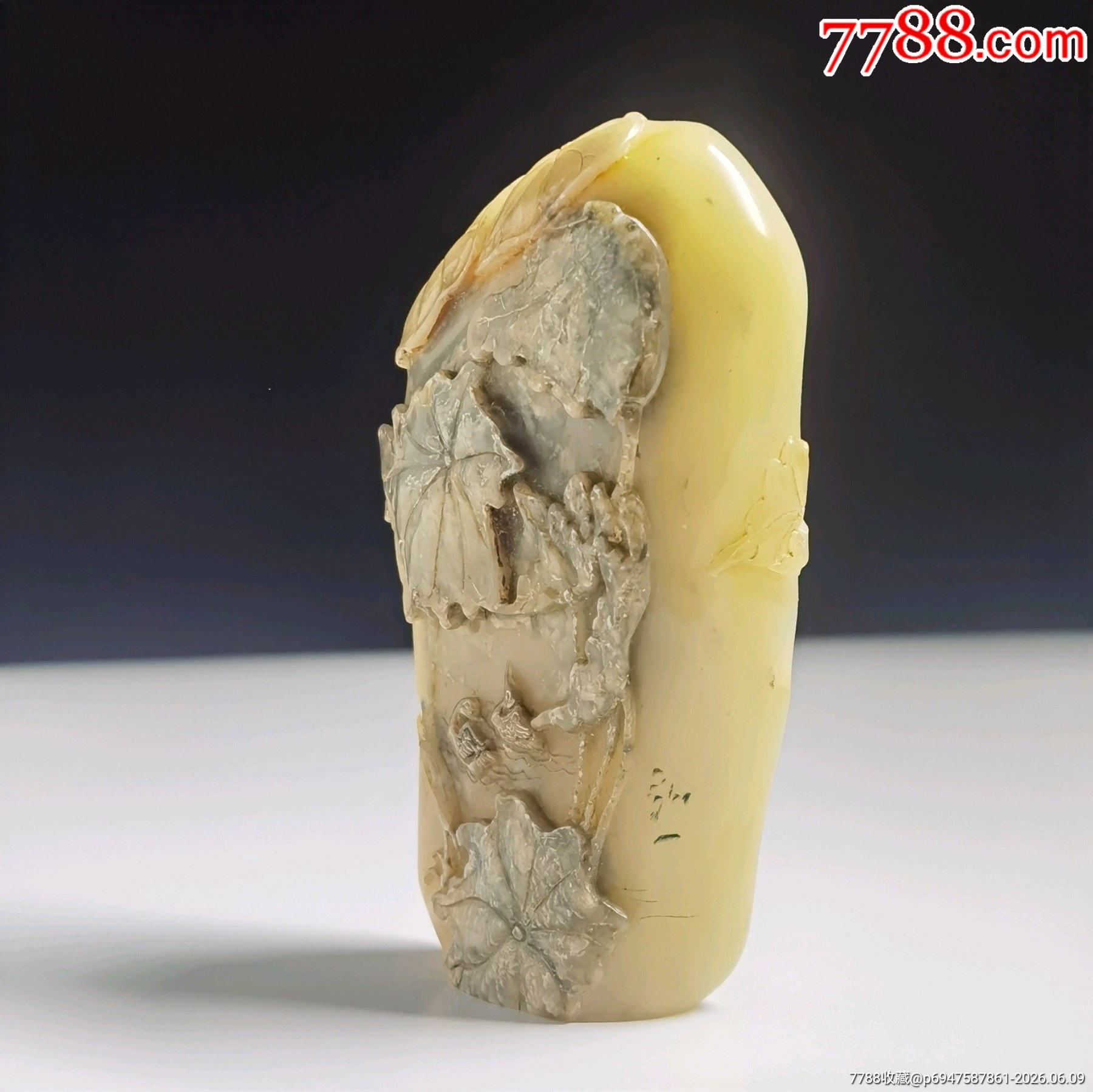 珍藏老壽山石印閑章1枚_價(jià)格148元_第2張_